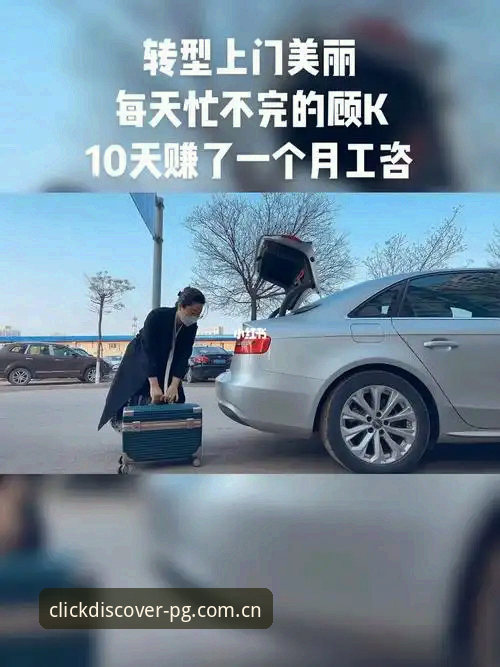 让每一次点击都有新发现 yx模式安卓版到底值不值得玩？一个记者的真实体验